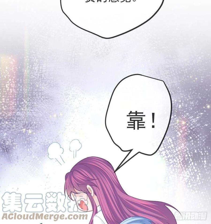 孩子五个爹91话 庭审宣判