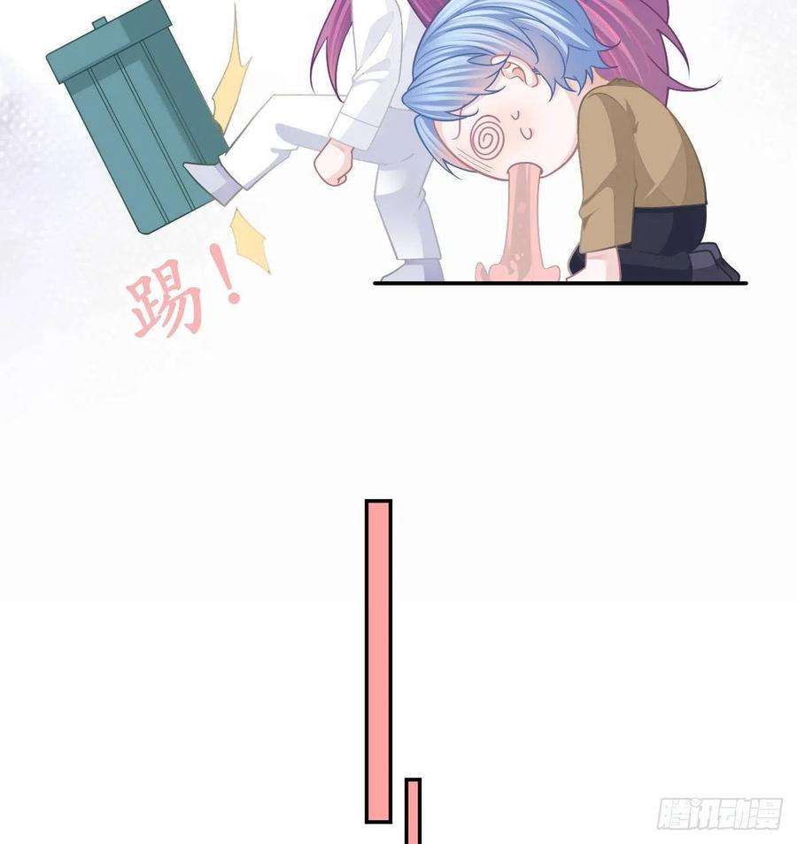 孩子五个爹91话 庭审宣判