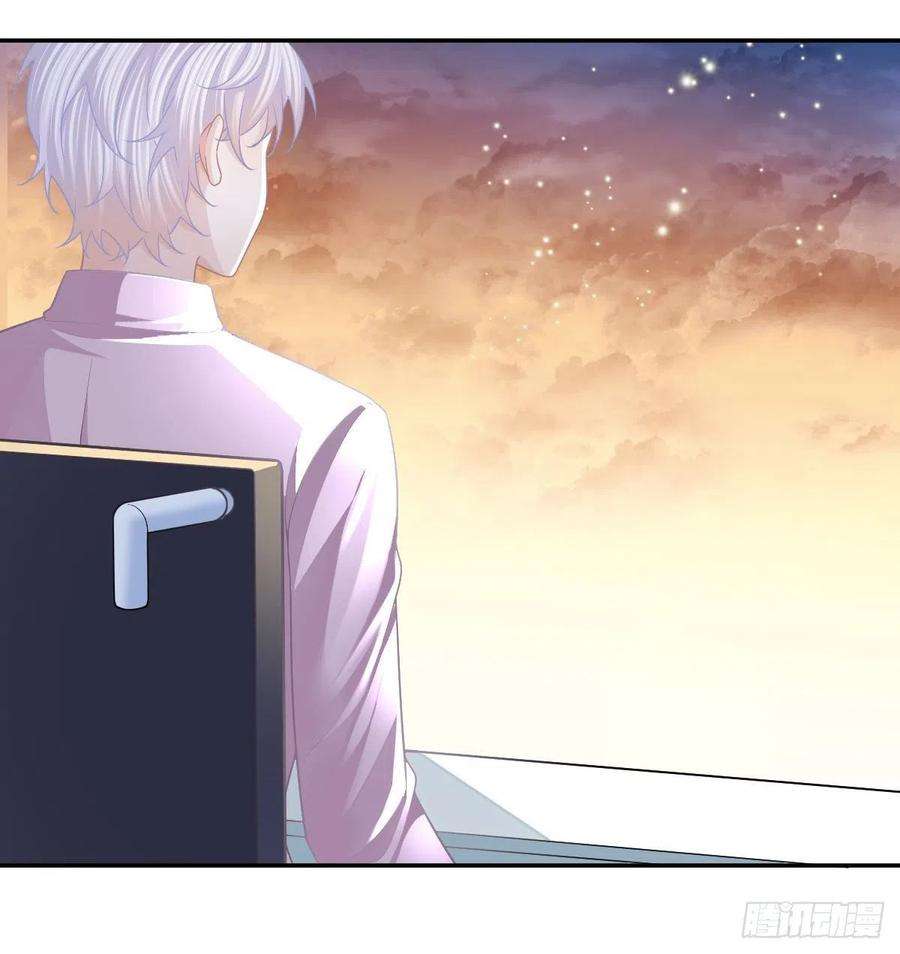 孩子五个爹91话 庭审宣判