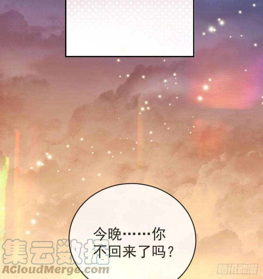 孩子五个爹91话 庭审宣判