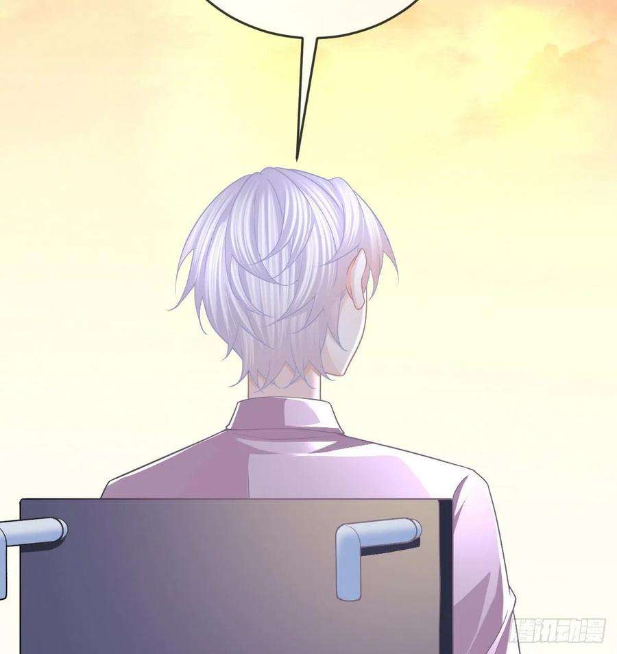 孩子五个爹91话 庭审宣判