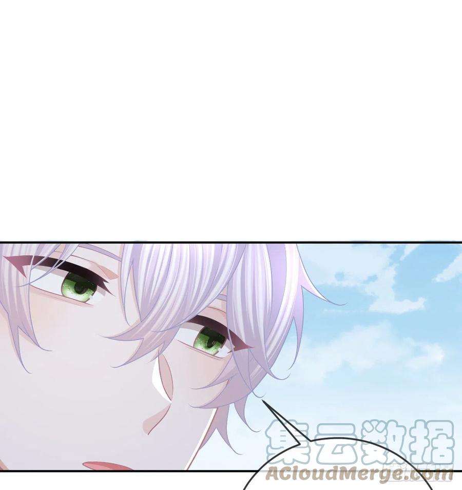 孩子五个爹91话 庭审宣判