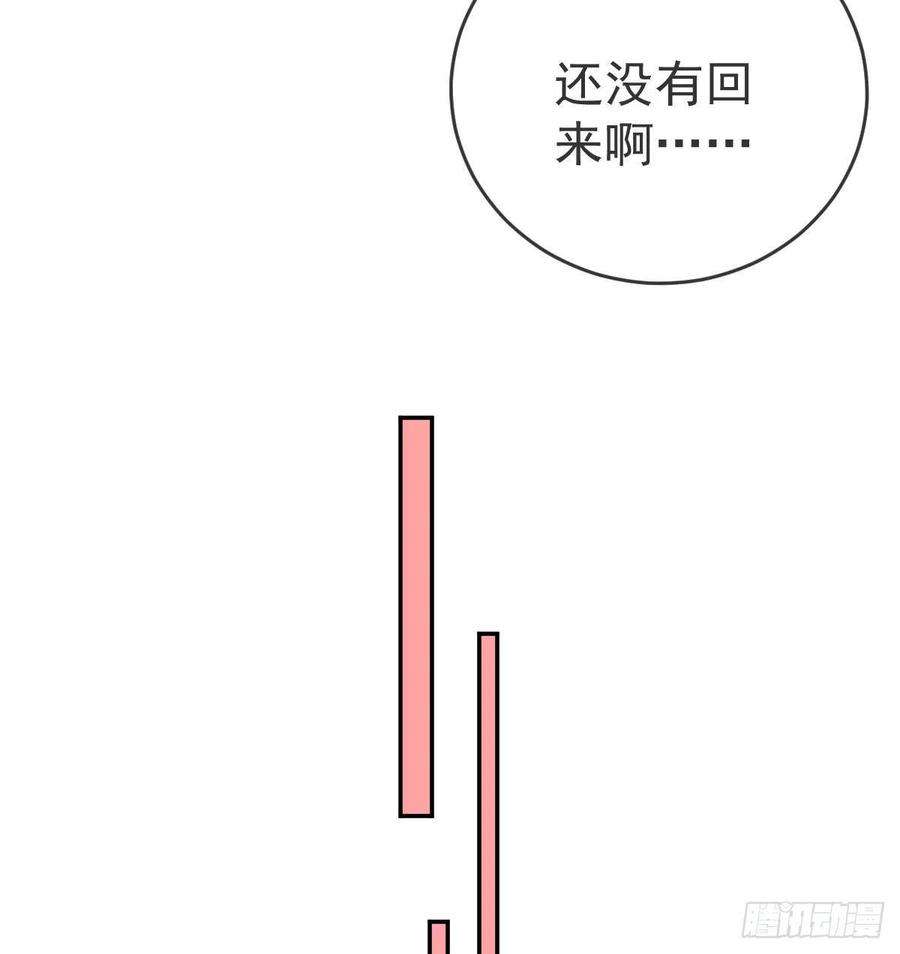 孩子五个爹91话 庭审宣判