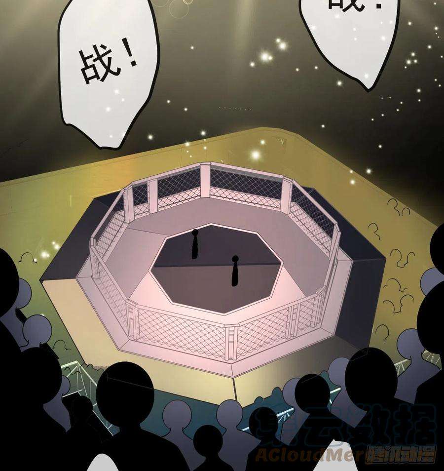 孩子五个爹91话 庭审宣判