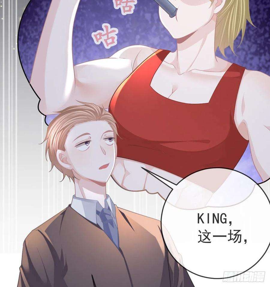 孩子五个爹91话 庭审宣判