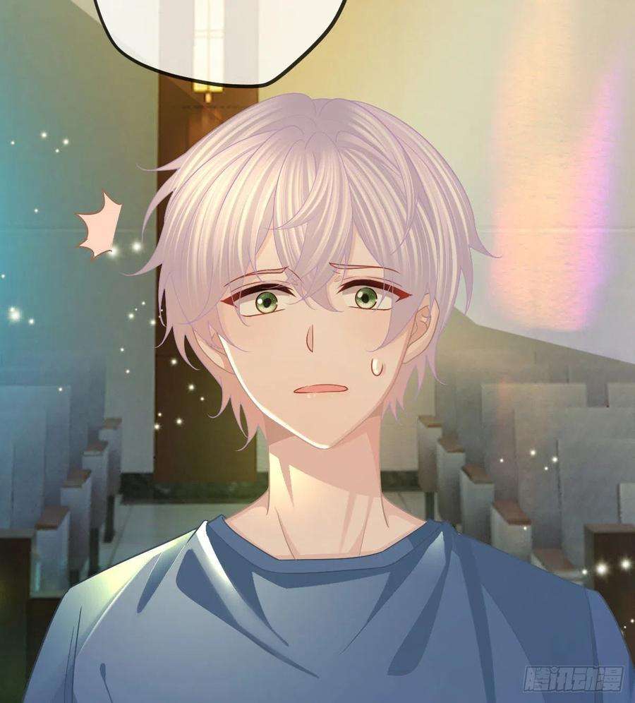 孩子五个爹91话 庭审宣判