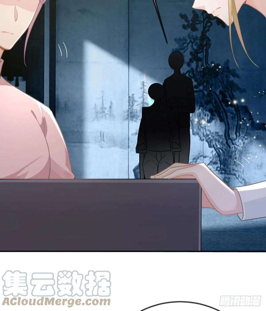 孩子五个爹96话 她非良配