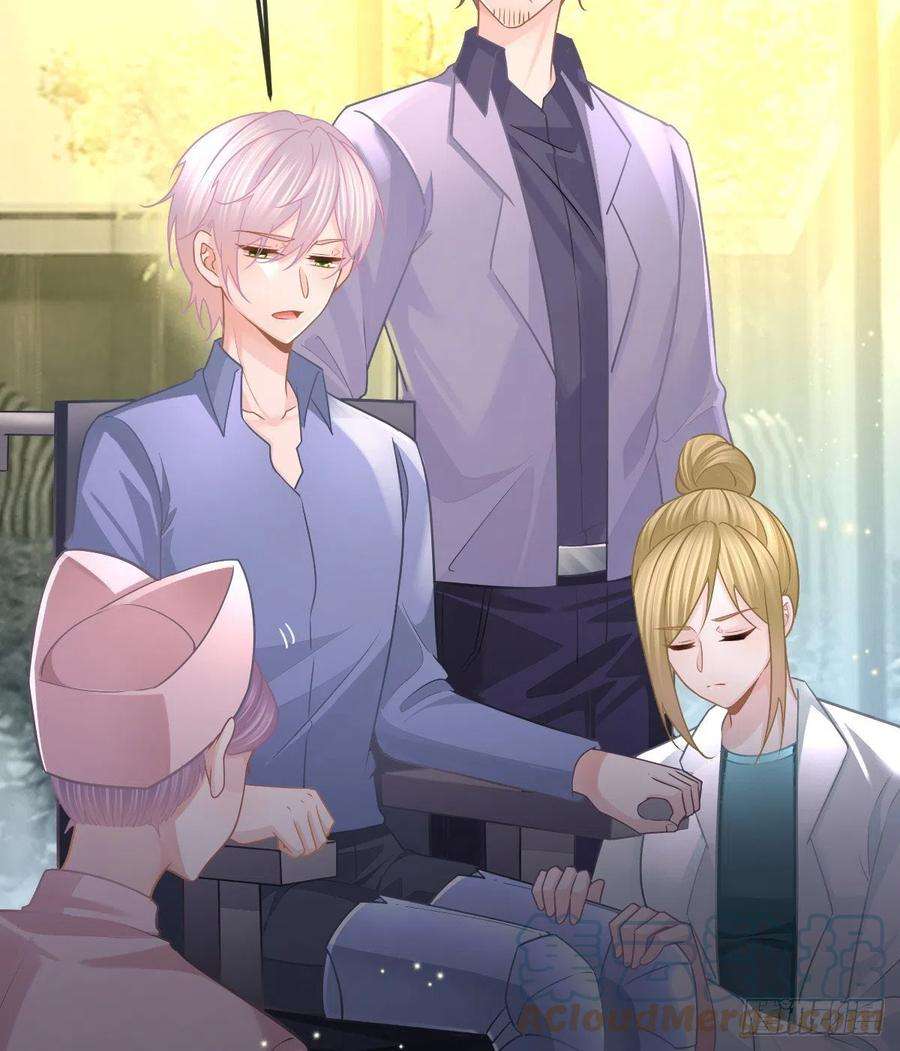 孩子五个爹96话 她非良配