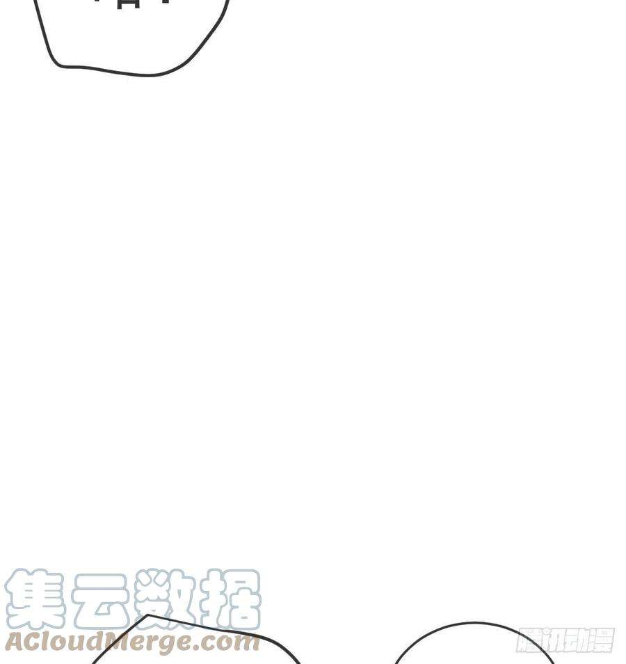 孩子五个爹98话 逐个击破
