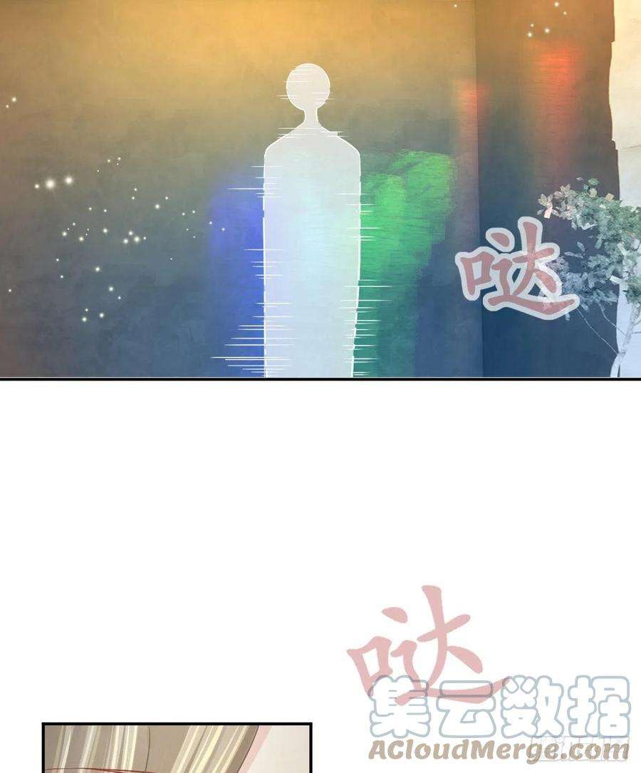 孩子五个爹98话 逐个击破