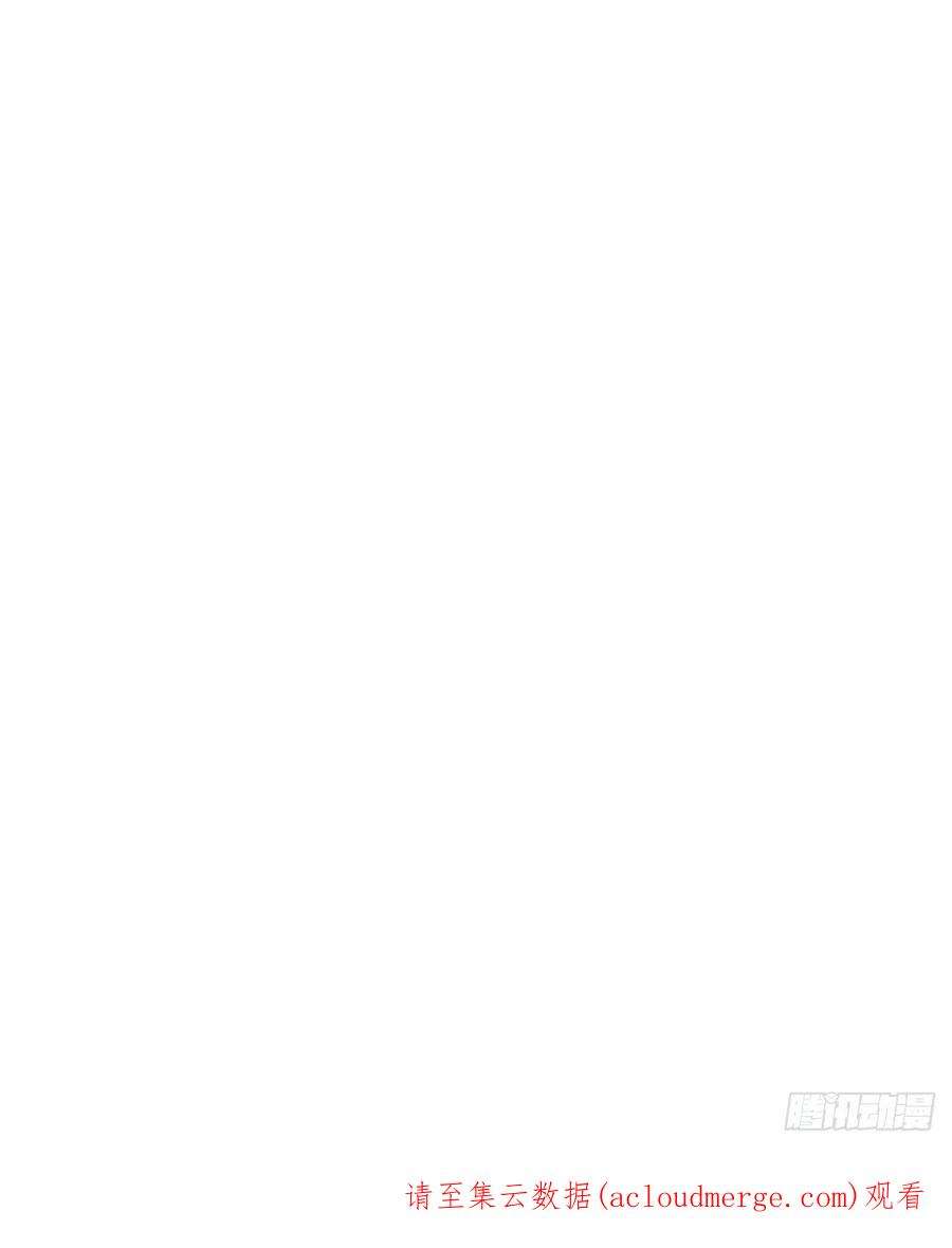 孩子五个爹98话 逐个击破