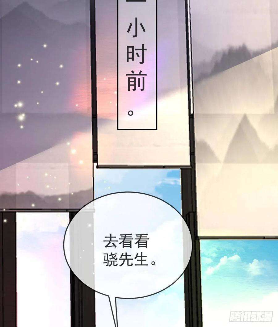 孩子五个爹100话 答应求婚