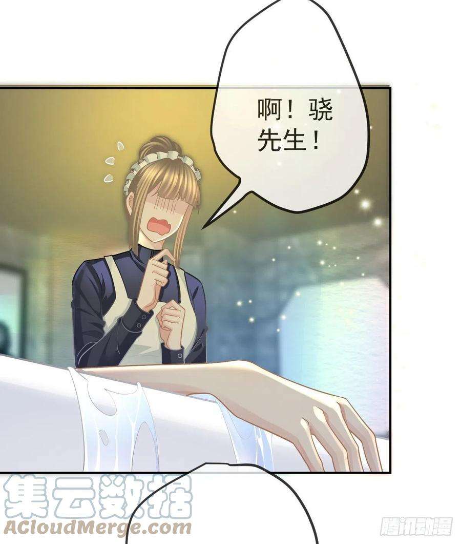 孩子五个爹100话 答应求婚