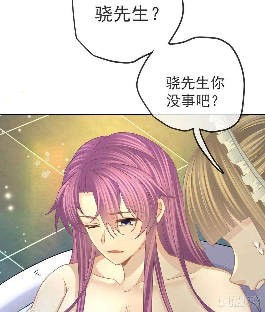 孩子五个爹100话 答应求婚
