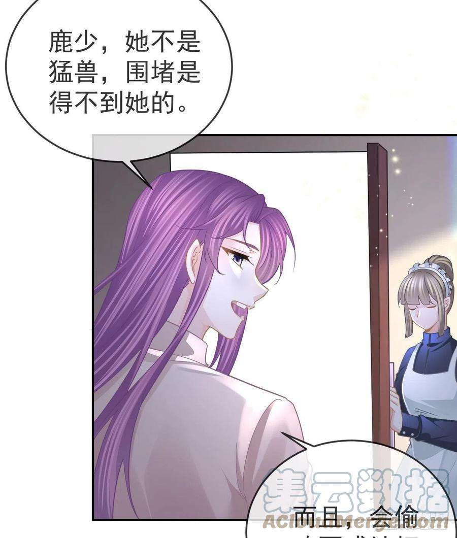 孩子五个爹100话 答应求婚