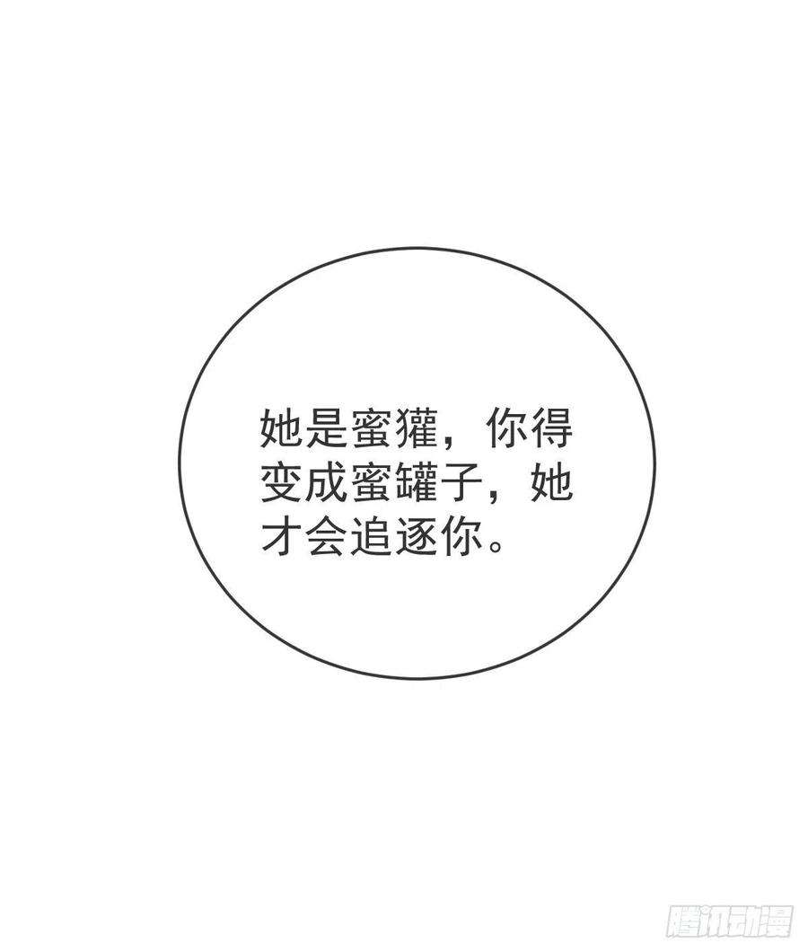 孩子五个爹100话 答应求婚