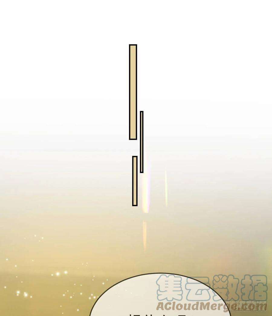 孩子五个爹100话 答应求婚
