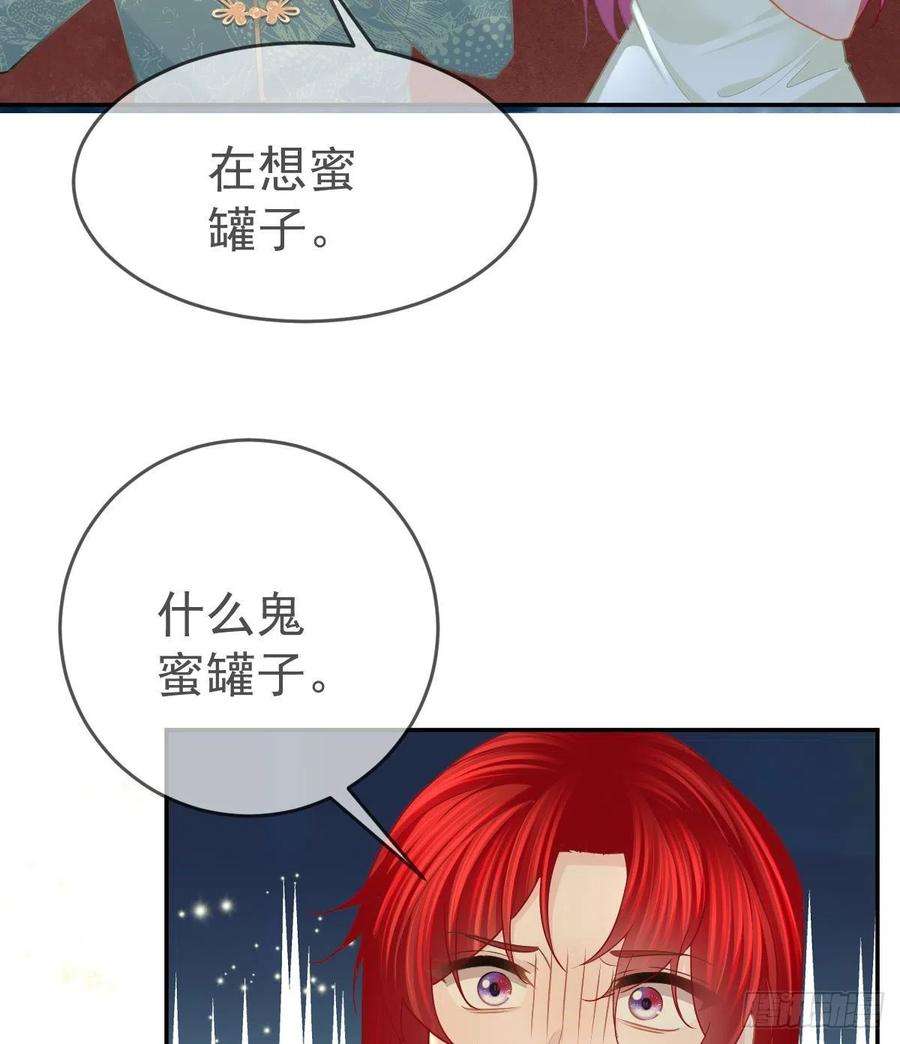 孩子五个爹100话 答应求婚