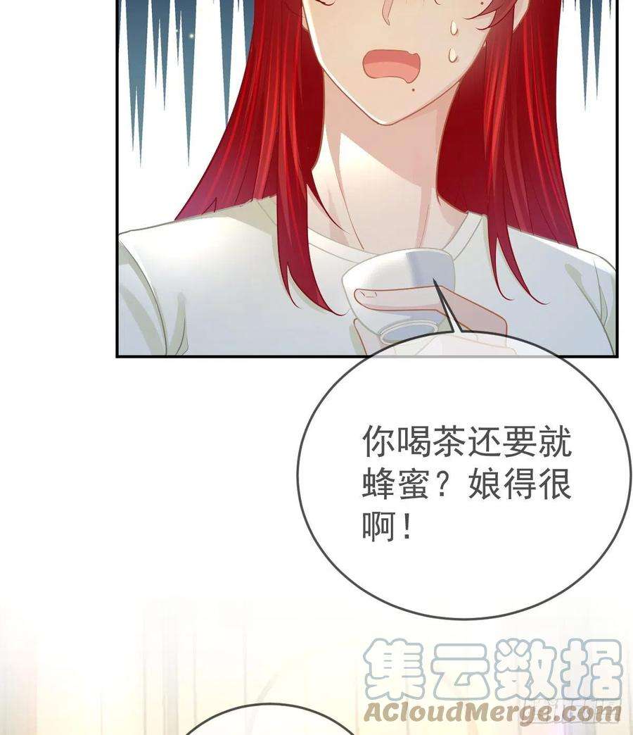 孩子五个爹100话 答应求婚