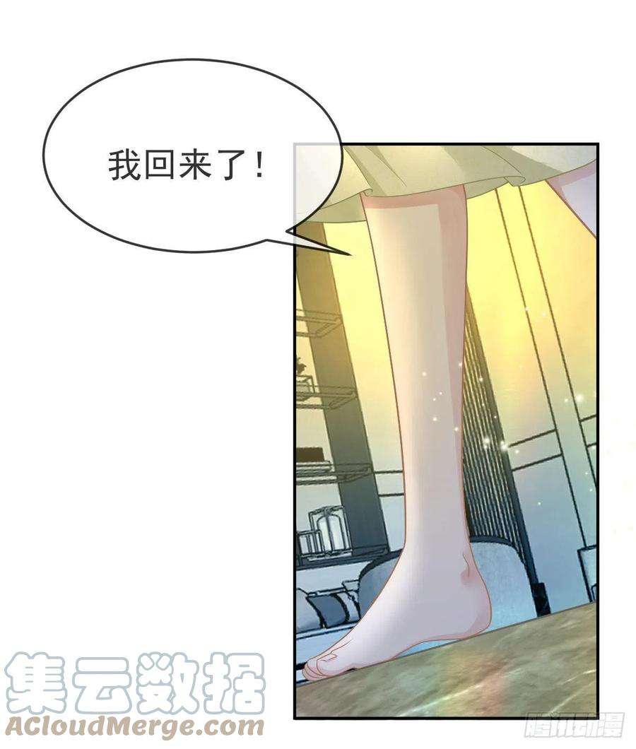 孩子五个爹100话 答应求婚
