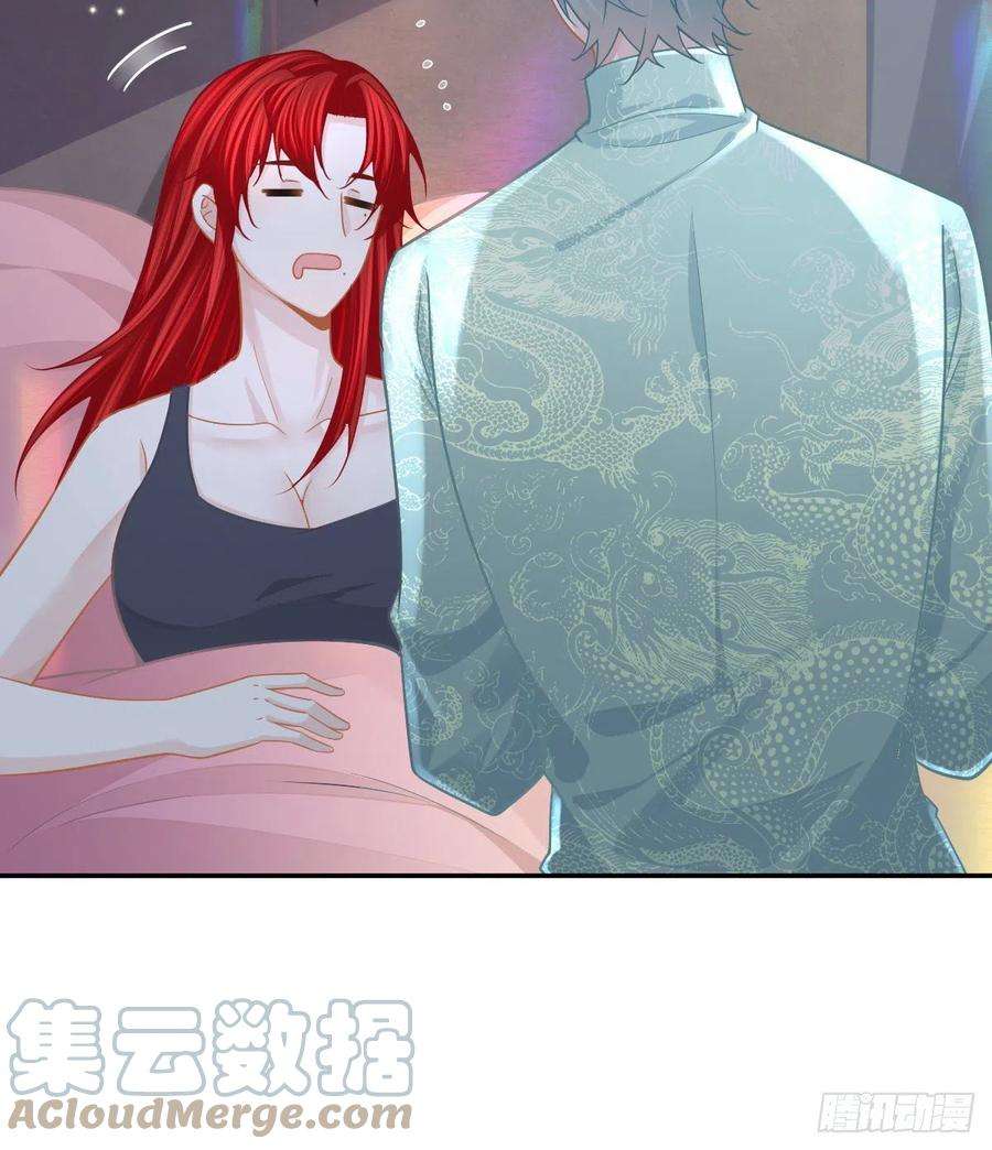 孩子五个爹100话 答应求婚