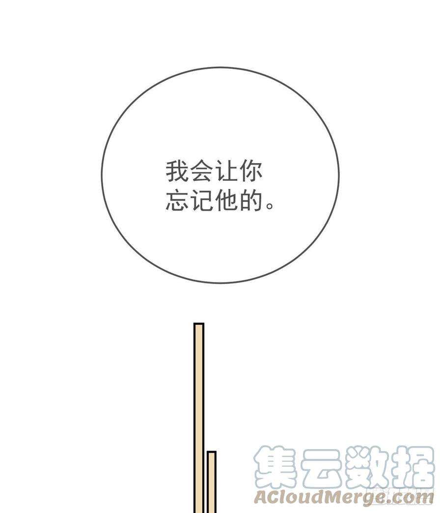 孩子五个爹100话 答应求婚