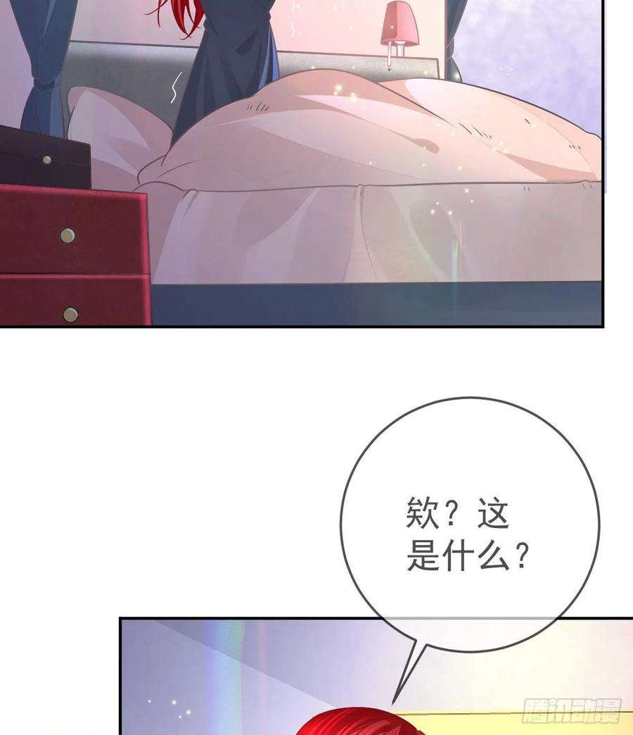 孩子五个爹100话 答应求婚