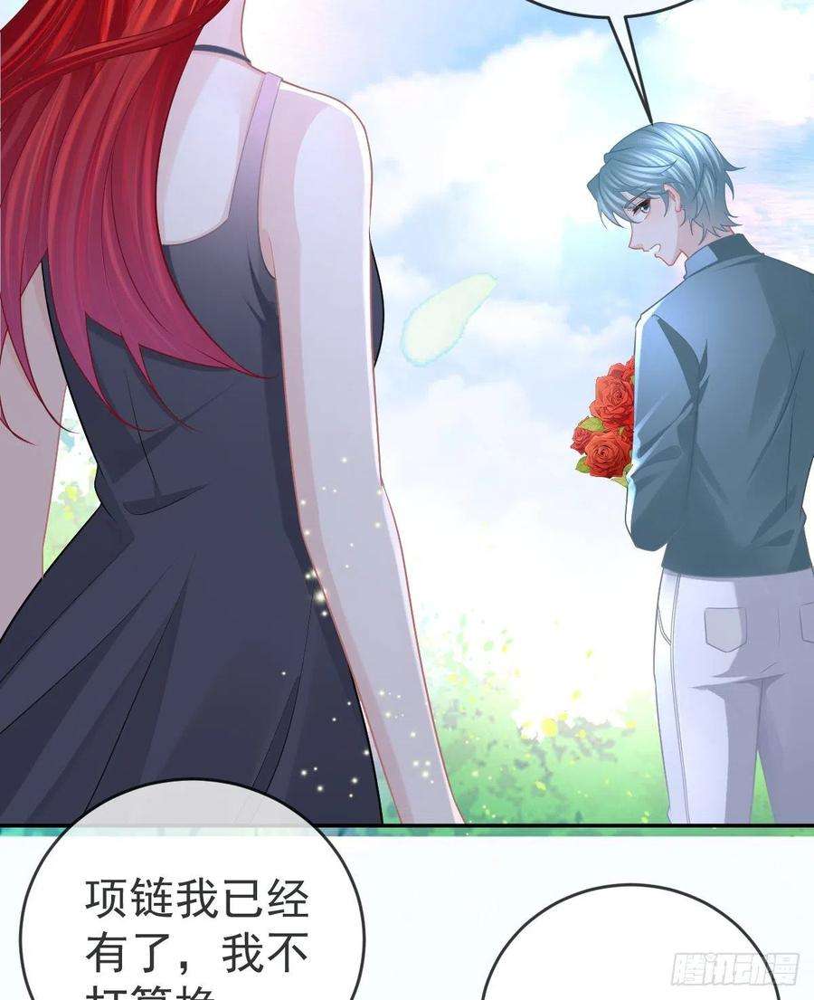 孩子五个爹100话 答应求婚