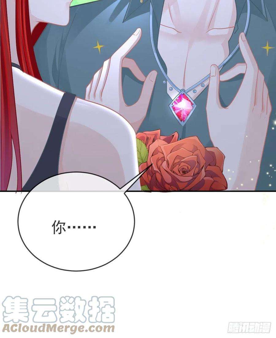 孩子五个爹100话 答应求婚