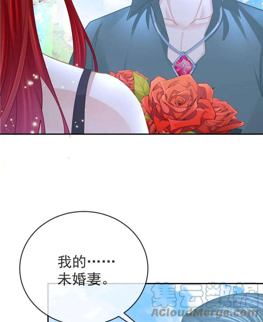 孩子五个爹100话 答应求婚
