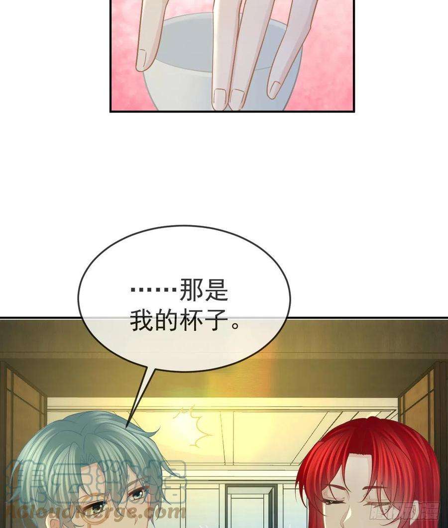 孩子五个爹100话 答应求婚