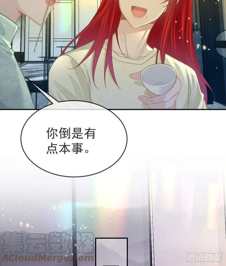 孩子五个爹100话 答应求婚