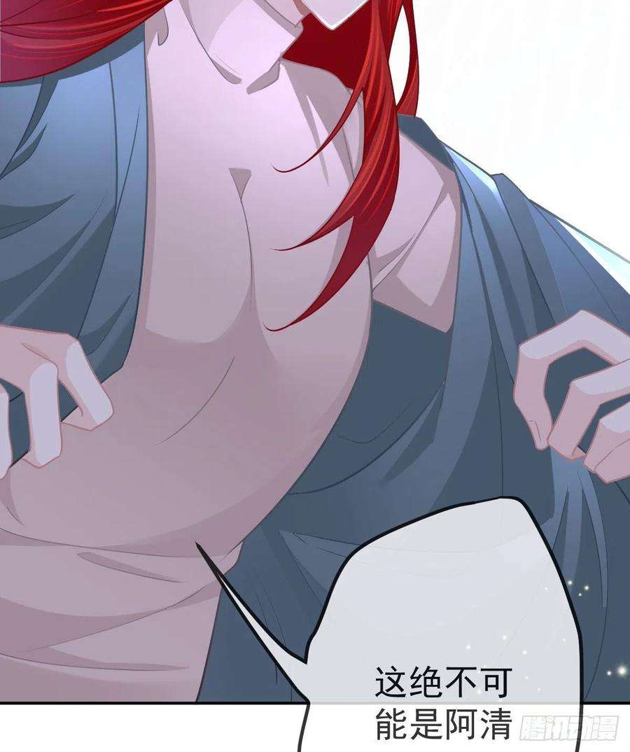 孩子五个爹101话 宣传婚礼