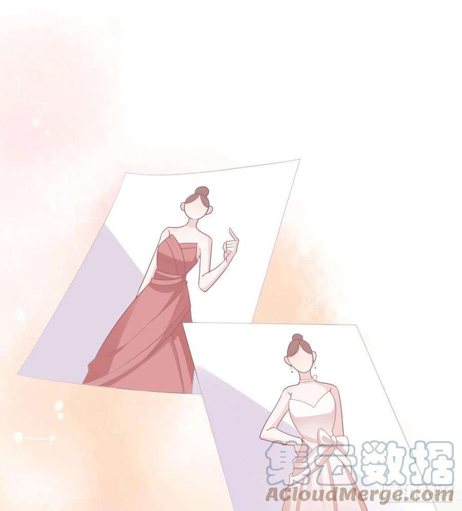 孩子五个爹101话 宣传婚礼