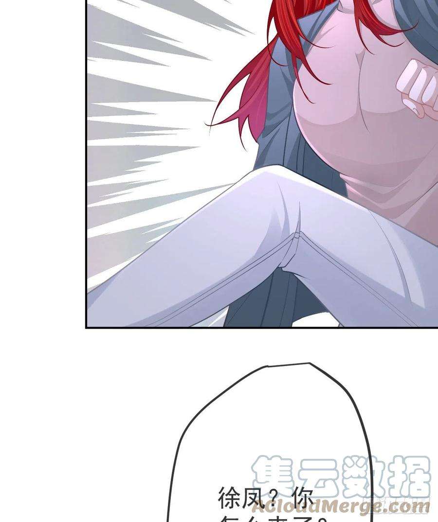 孩子五个爹101话 宣传婚礼