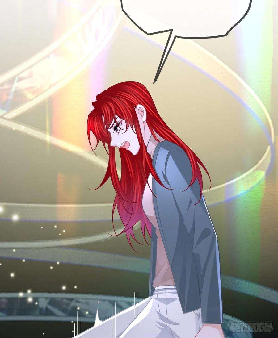 孩子五个爹101话 宣传婚礼