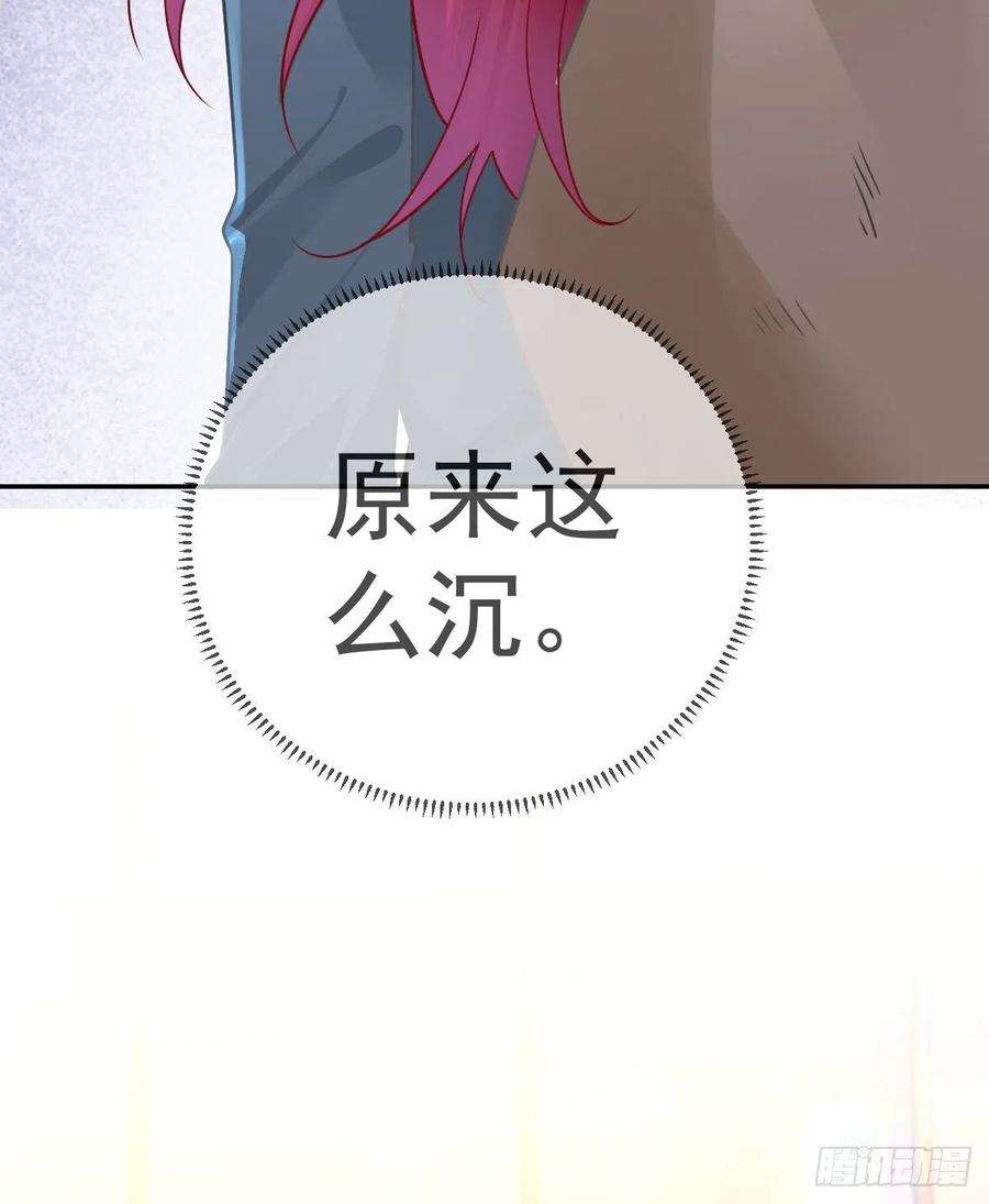 孩子五个爹101话 宣传婚礼