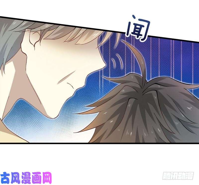 本剑仙绝不吃软饭第2话 这还是我生活过的世界吗？