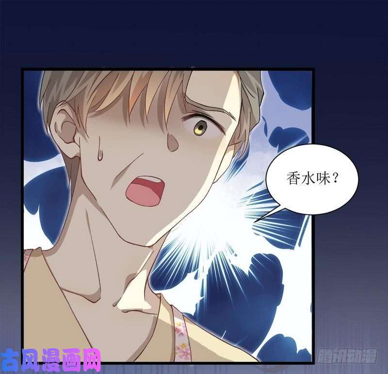 本剑仙绝不吃软饭第2话 这还是我生活过的世界吗？