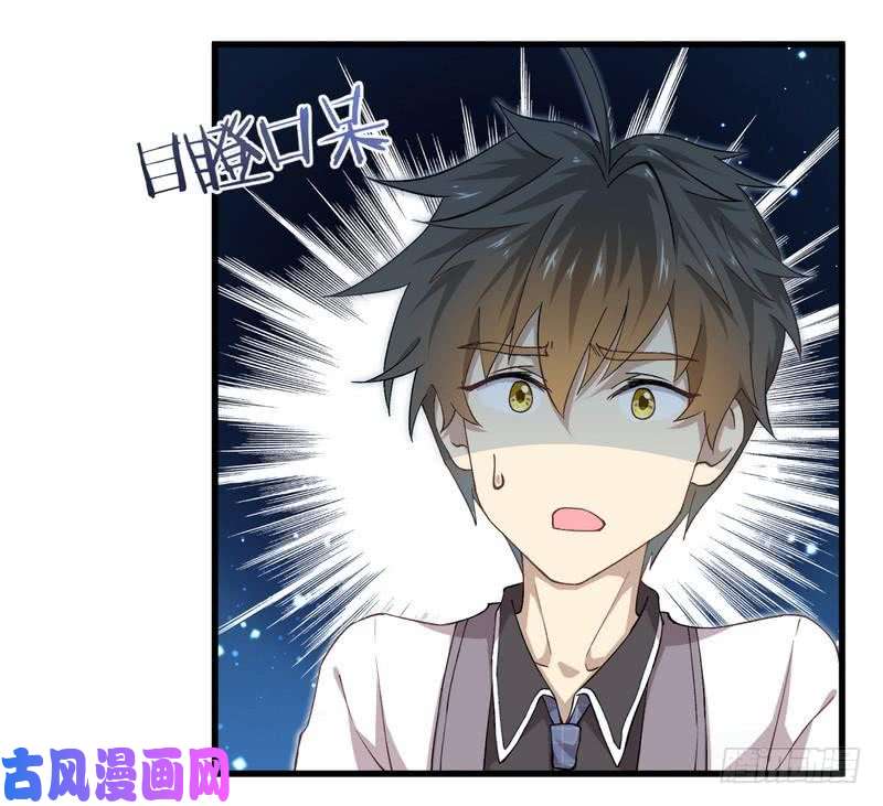 本剑仙绝不吃软饭第2话 这还是我生活过的世界吗？