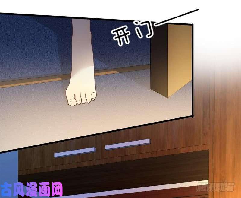 本剑仙绝不吃软饭第3话 这特么的女权世界（上）