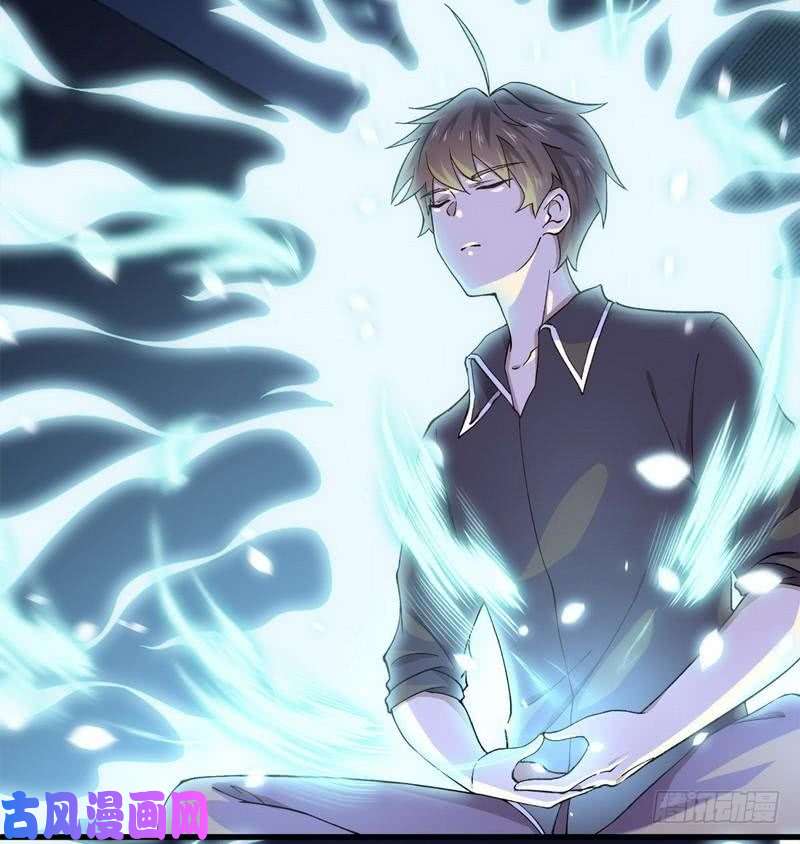 本剑仙绝不吃软饭第4话 这特么的女权世界（下）