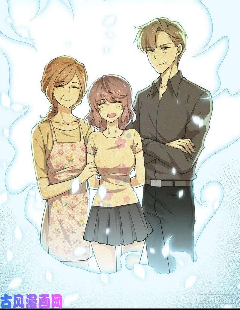 本剑仙绝不吃软饭第4话 这特么的女权世界（下）