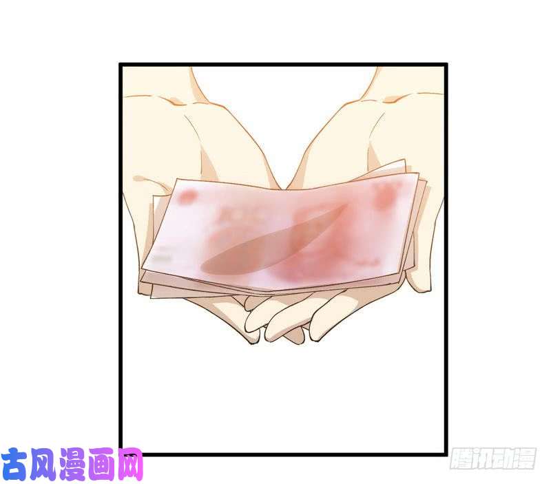 本剑仙绝不吃软饭第4话 这特么的女权世界（下）