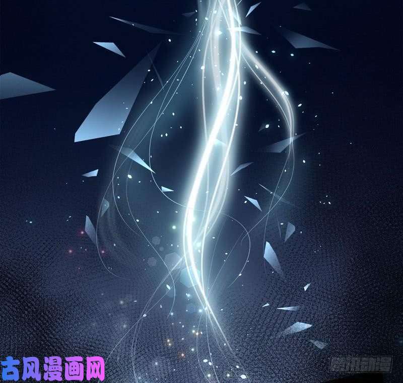 本剑仙绝不吃软饭第4话 这特么的女权世界（下）