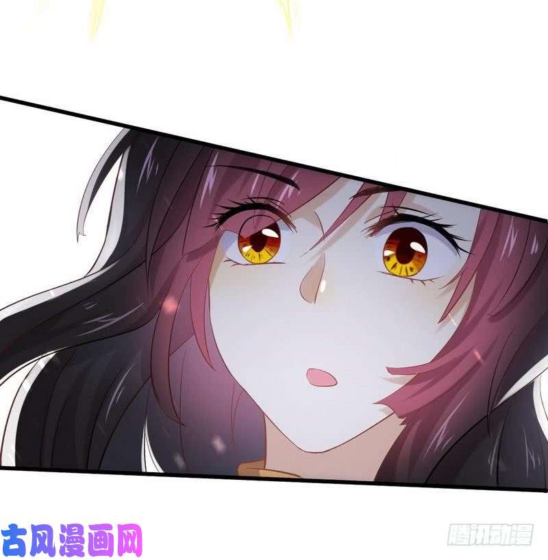 本剑仙绝不吃软饭第7话 酒吧风波