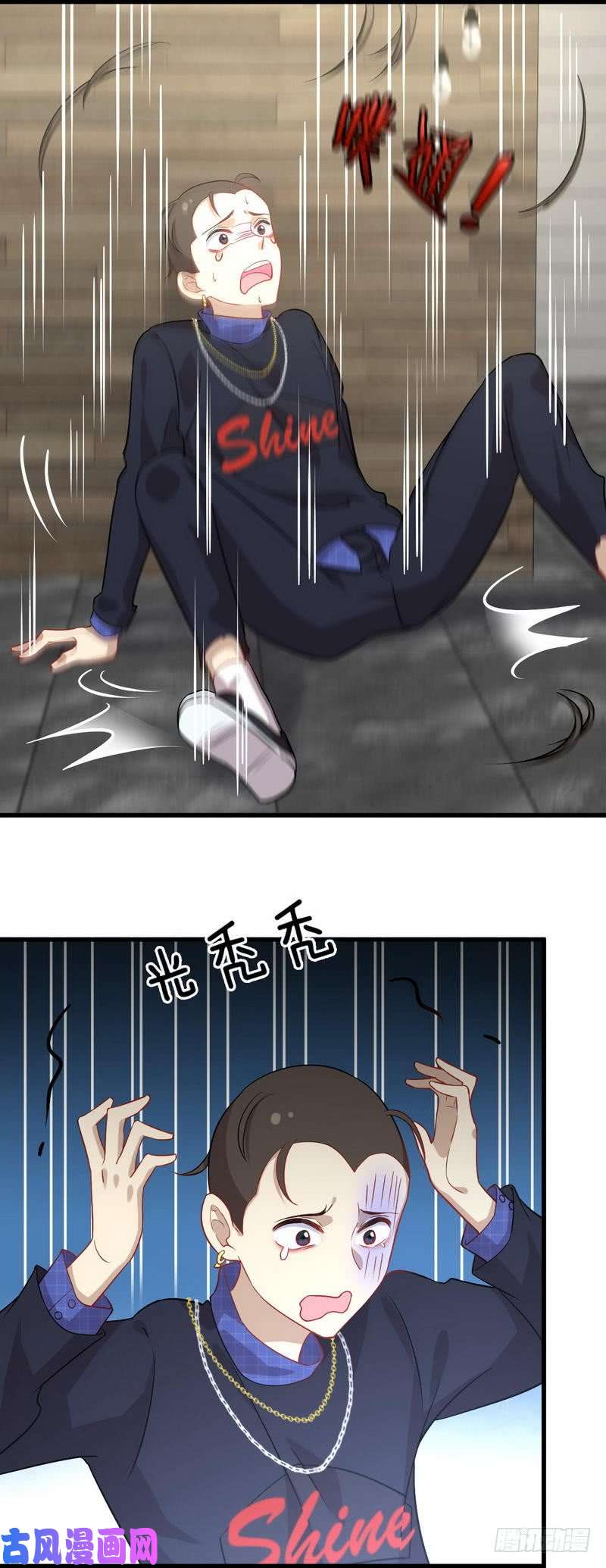 本剑仙绝不吃软饭第39话 打脸桌不群