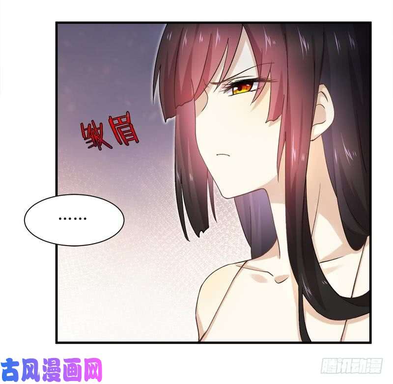 本剑仙绝不吃软饭第1话 这还是我生活过的世界吗