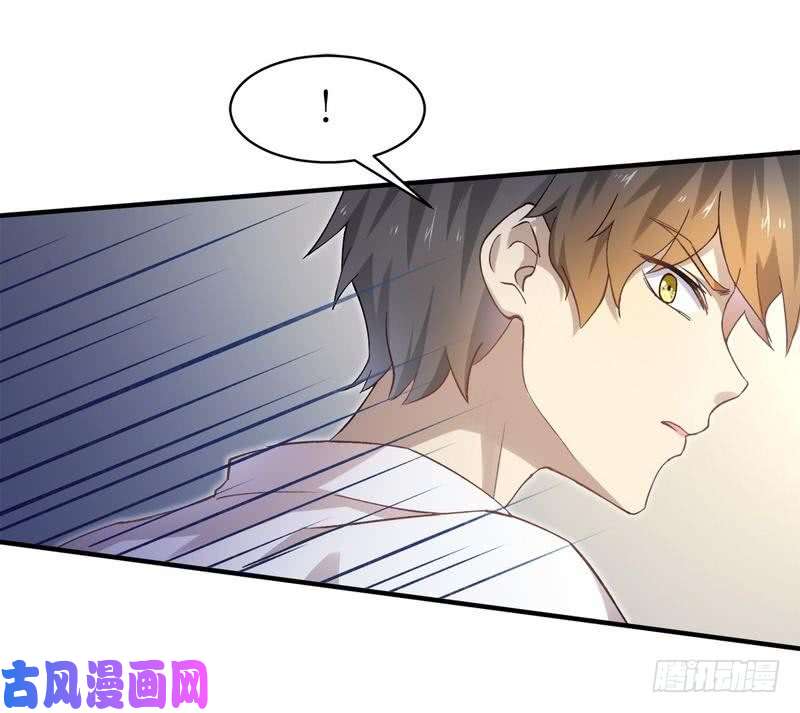 本剑仙绝不吃软饭第1话 这还是我生活过的世界吗