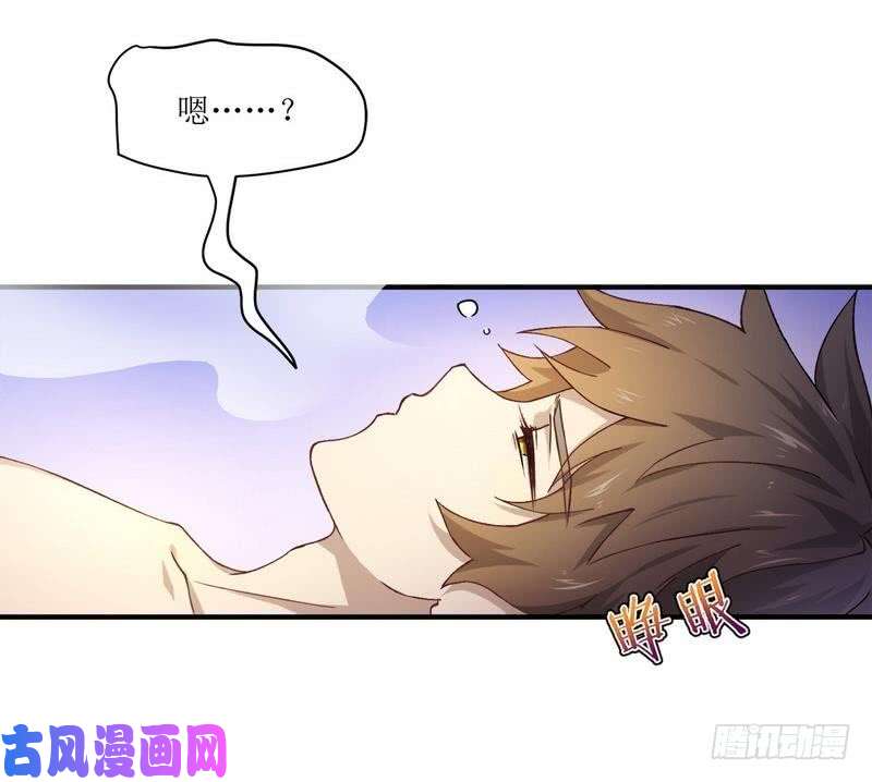 本剑仙绝不吃软饭第1话 这还是我生活过的世界吗